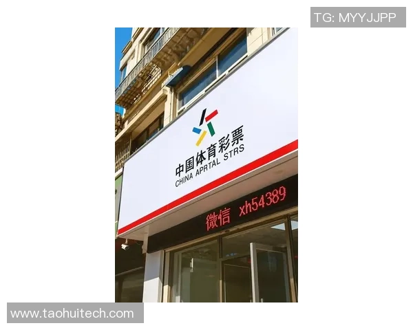 彩票店内足球明星门帘吸引眼球成新潮流引领时尚风向标 彩票店内足球明星门帘吸引眼球成新潮流引领时尚风向标