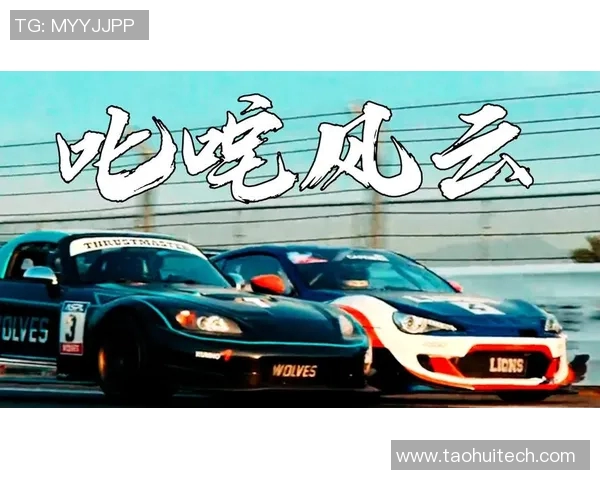 武汉排球队崛起之路:从默默无闻到全国瞩目的冠军之梦 武汉排球队崛起之路:从默默无闻到全国瞩目的冠军之梦