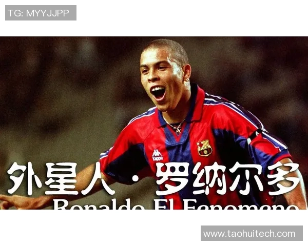 足球明星的生月揭秘:那些在同一个月份诞生的传奇球员们 足球明星的生月揭秘:那些在同一个月份诞生的传奇球员们