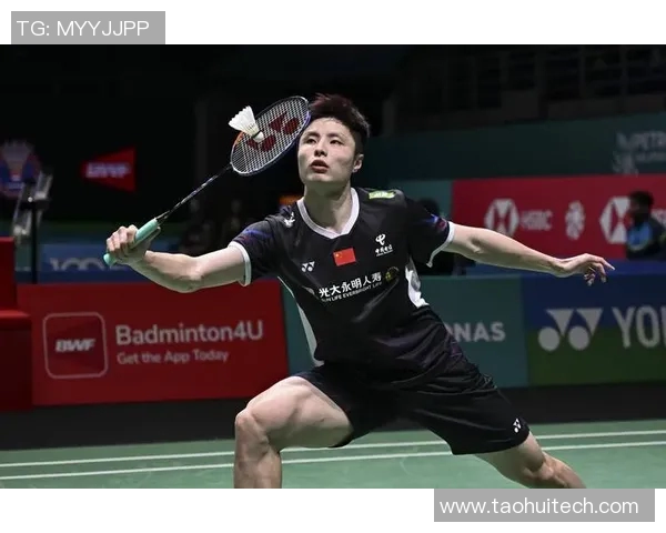 重庆羽毛球队个人能力排名创新高展现团队实力与潜力 重庆羽毛球队个人能力排名创新高展现团队实力与潜力