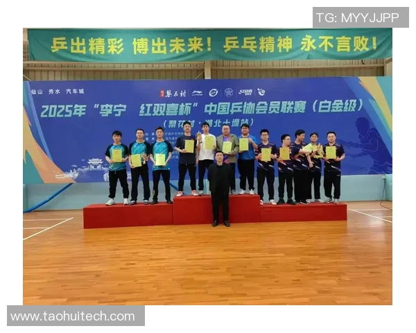 乒乓球团队协作实力榜单发布深圳乒乓球队荣获第九名佳绩