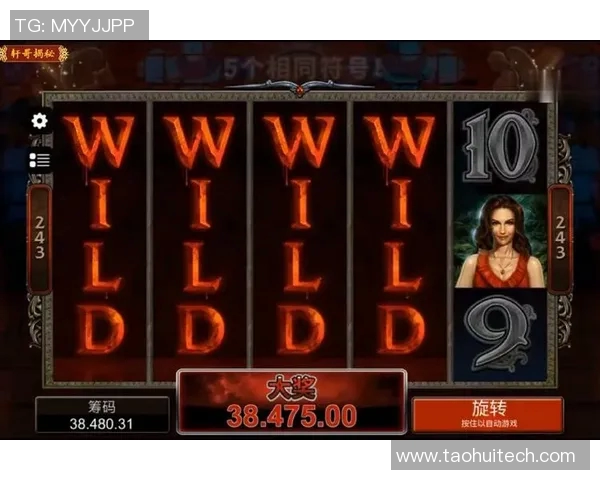 足球明星如何轻松突破防线掌握爆分技巧的秘密分享 足球明星如何轻松突破防线掌握爆分技巧的秘密分享