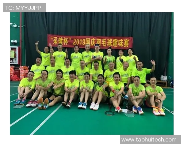 赛后复盘:重庆羽毛球队与深圳羽毛球队的团队协作与战术分析 赛后复盘:重庆羽毛球队与深圳羽毛球队的团队协作与战术分析