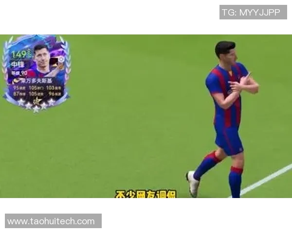 足球明星精彩瞬间集锦让你感受绿茵场上的激情与荣耀 足球明星精彩瞬间集锦让你感受绿茵场上的激情与荣耀