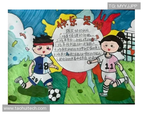 潮州足球明星队员名单揭晓展现青春活力与竞技精神的足球盛宴