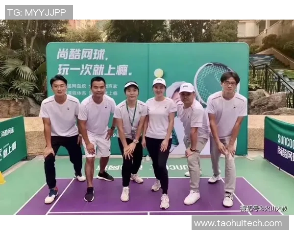 杭州网球队与重庆网球队赛后复盘分析双方配合策略与表现