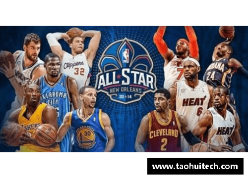 今日NBA常规赛：顶级对决与激烈角逐，关键战役展现精彩瞬间
