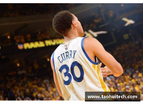 库里NBA最前线：超级射手的篮球传奇
